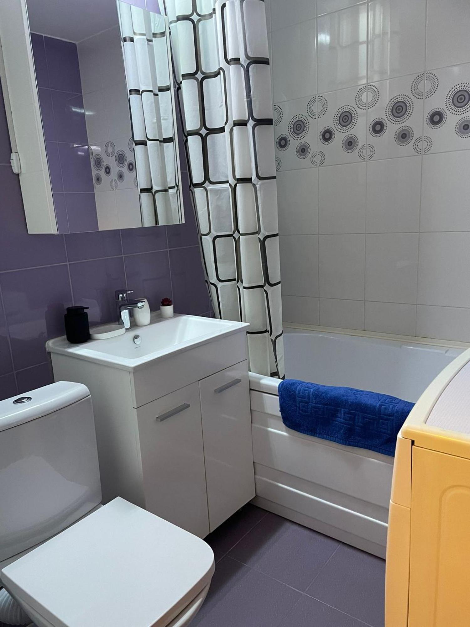 Fancy Arena Nationala Apartament
